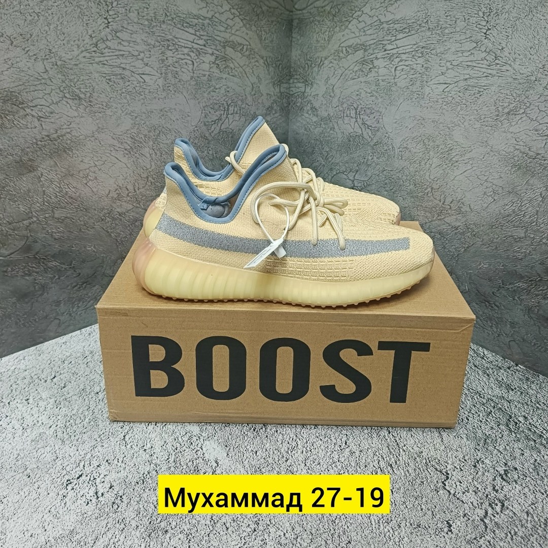 adidas yeezy boost 350,adidas yeezy boost 350 v 2,adidas yeezy 350 v2,кроссовки мужские adidas yeezy boost,кроссовки