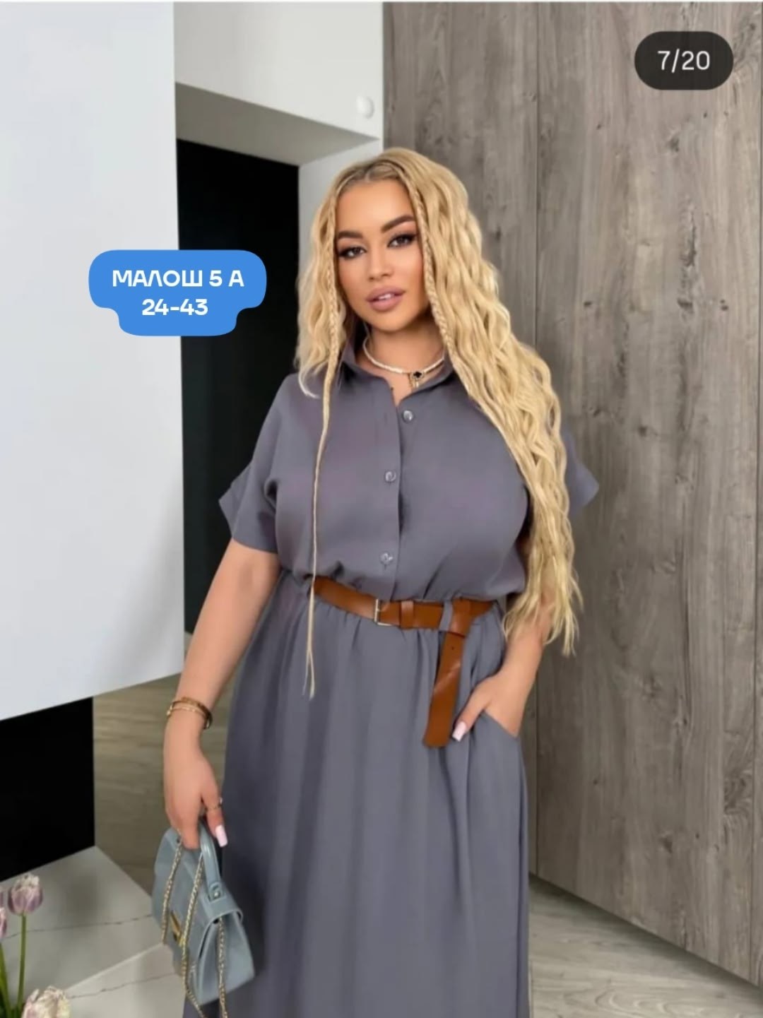 платье,нарядное платье,платье летнее,платье миди,платье с поясом