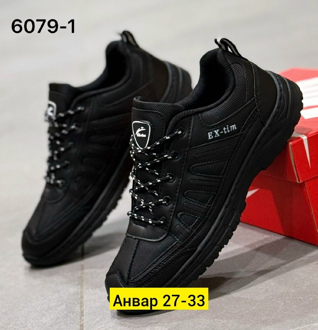 мужские кроссовки,кроссовка мужской,мужская  кроссовки,,мужская