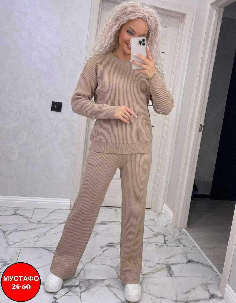 вязаный костюм с брюками палаццо,костюм женский,вязаный брючный костюм,женский костюм вязаный,костюм классический