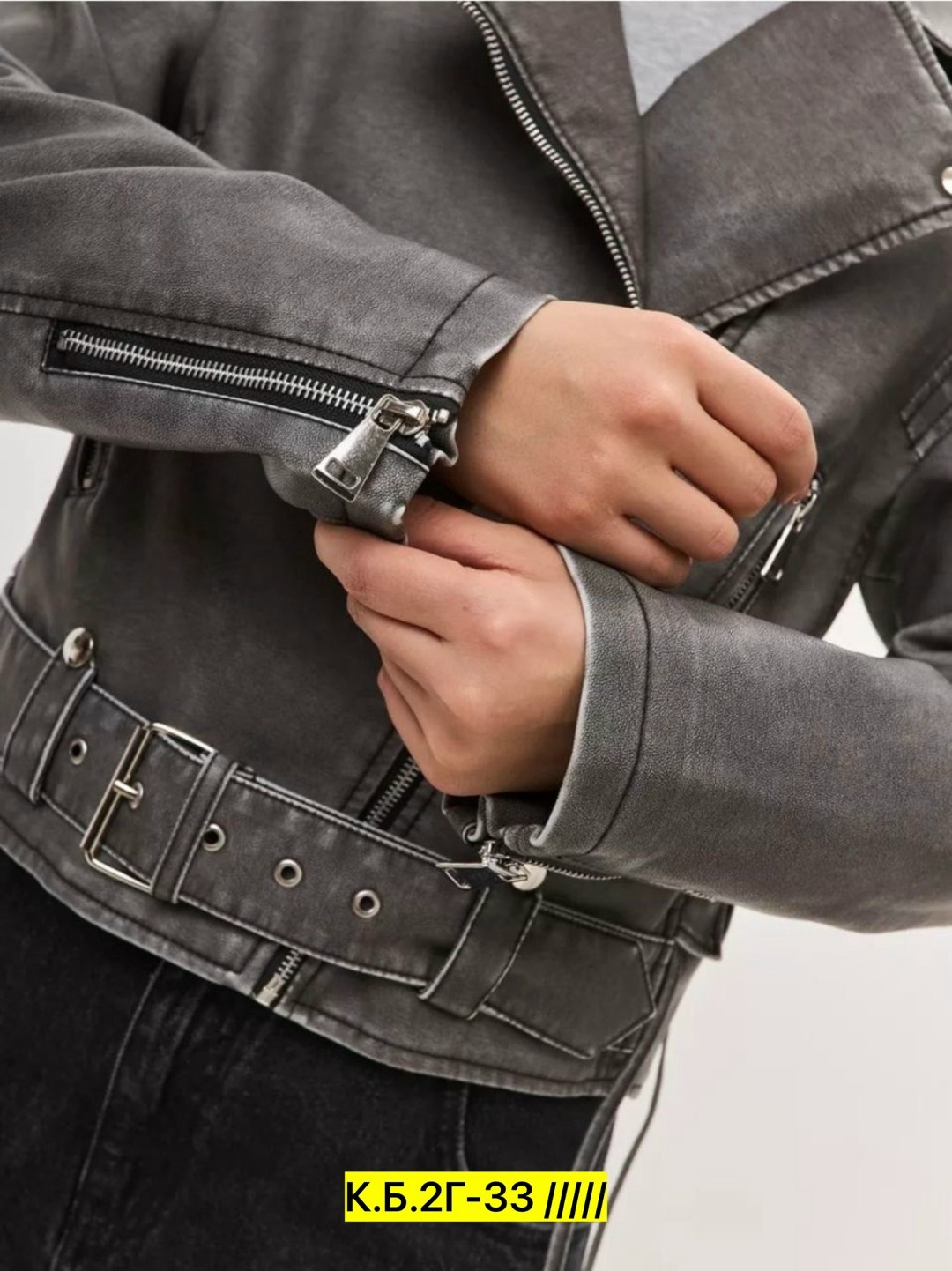 косуха серая,кожаная куртка,косуха серая оверсайз кожаная куртка винтажная,кожаная куртка косуха janna banana цвет серый,куртка косуха