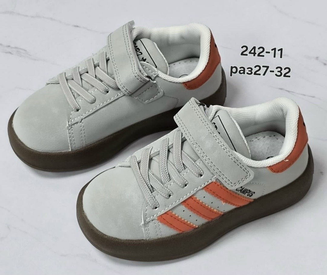 ,детские кроссовки,белые кроссовки,белые кроссовки детские,детские кеды