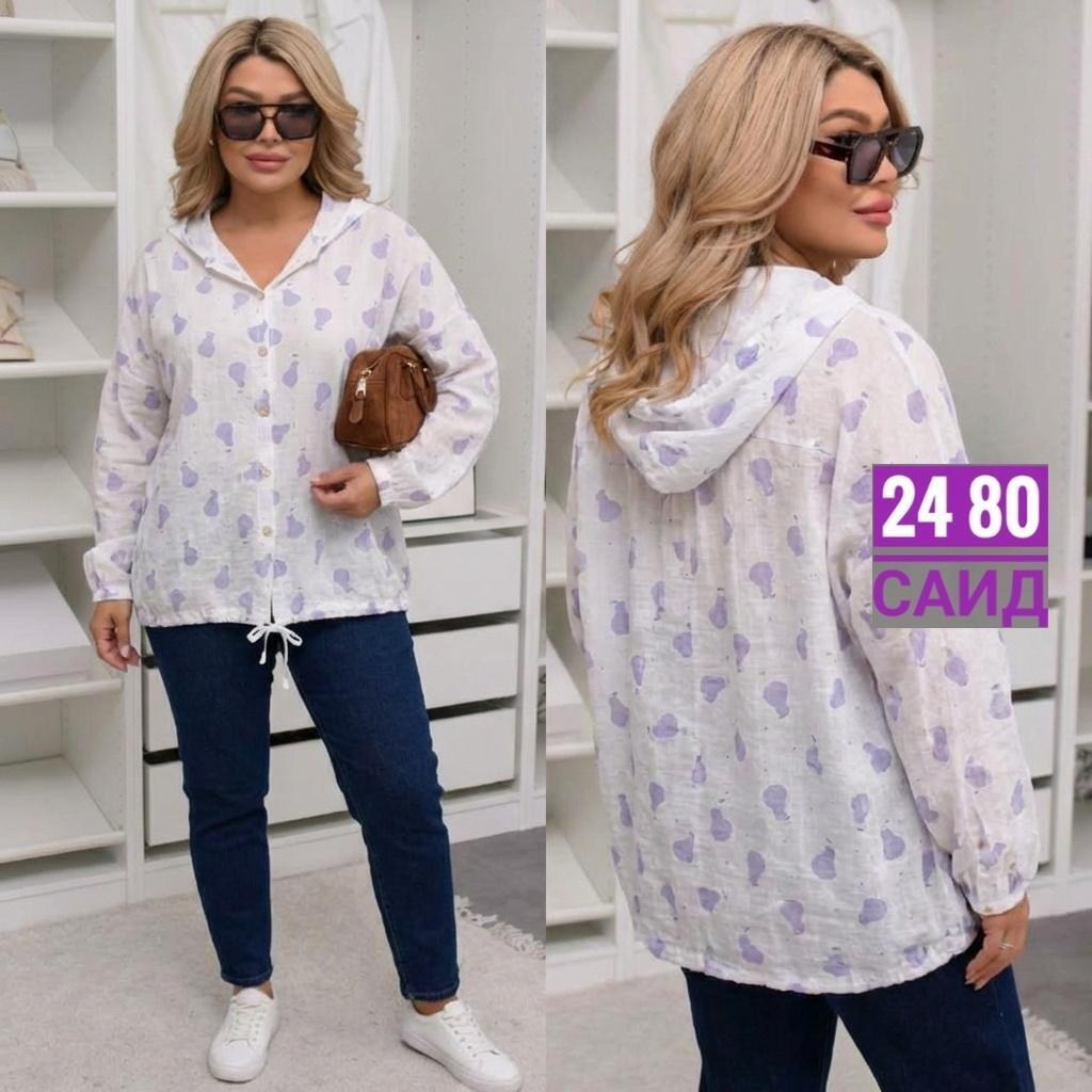 рубашка блузка,рубашка туника,женская рубашка больших размеров,женская рубашка,удлиненная рубашка