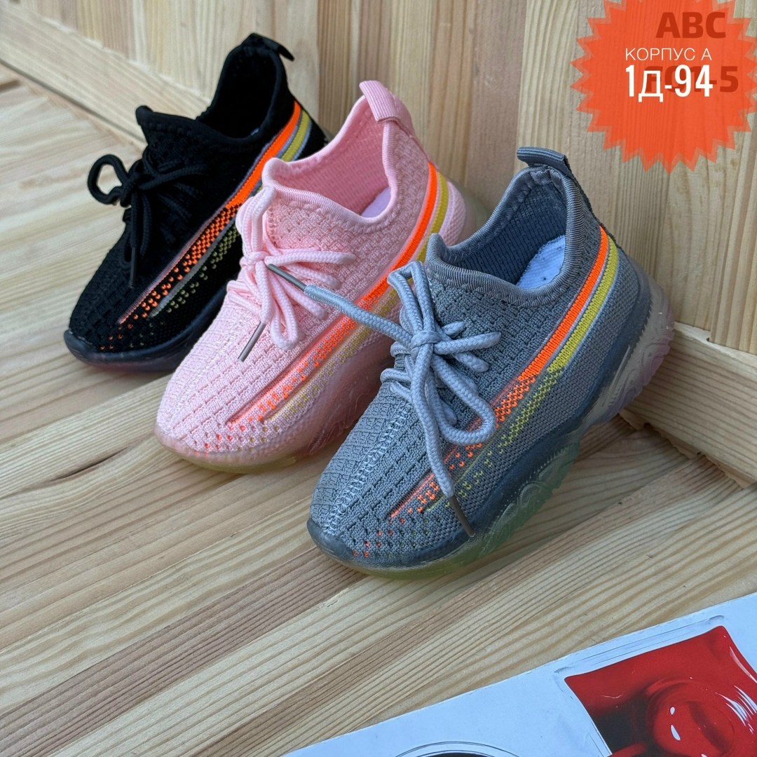 детские кроссовки,кроссовки,детская ,повседневные кроссовки,спортивная