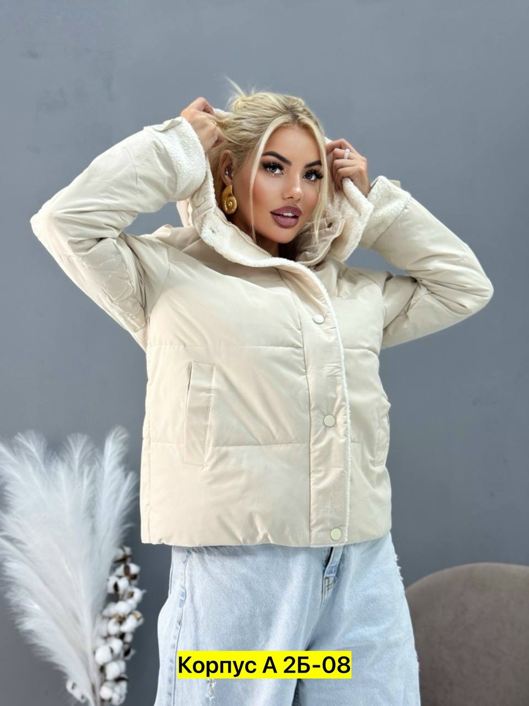 куртка женская демисезонная,куртка женская,куртка женская голубая,демисезонная куртка,куртка зимняя женская