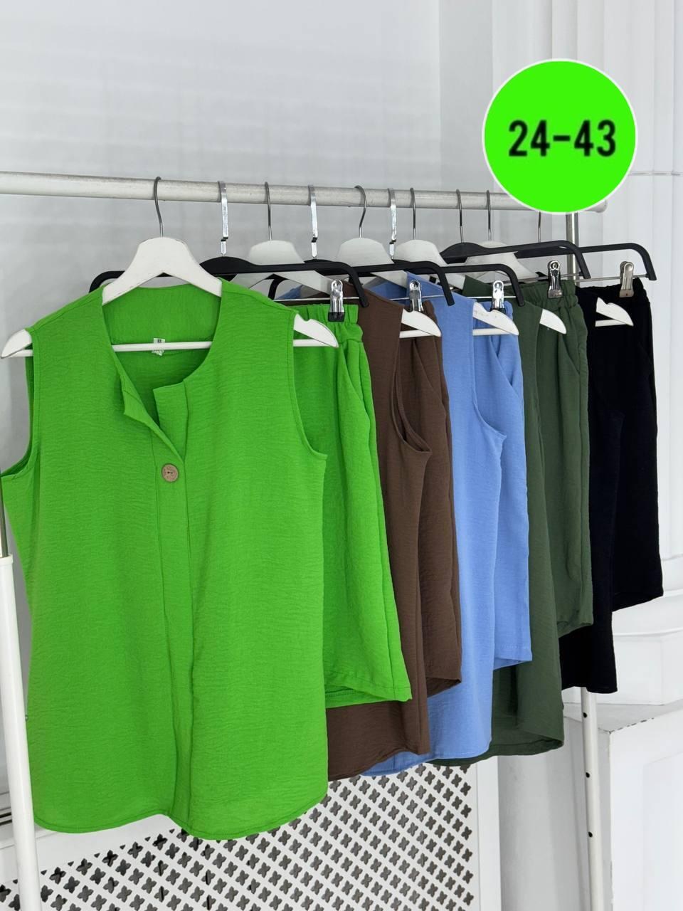 летние костюмы женские,костюм женский,летние костюмы,комплект костюм,