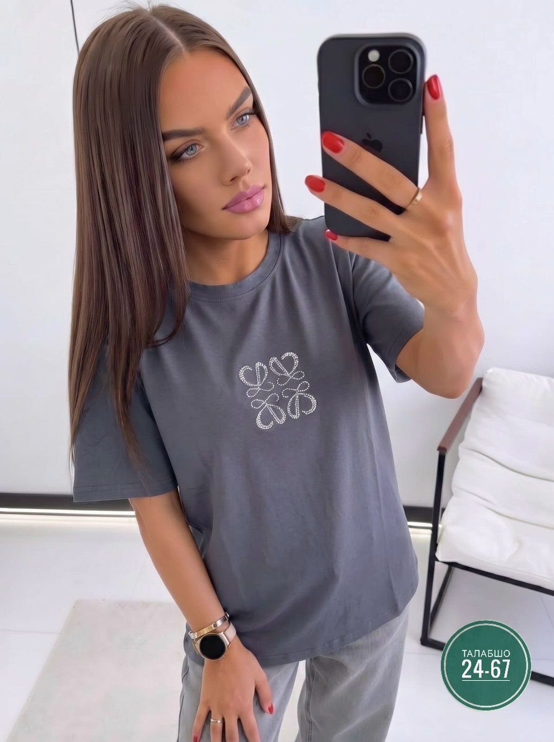 футболки женская,футболки женские модные,женская футболка белая,футболки модные,женская футболка оверсайз