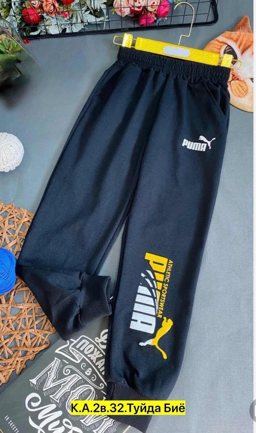 брюки спортивные для мальчик,спортивные штаны,спортивные брюки детские,брюки спортивные штаны,детские штаны