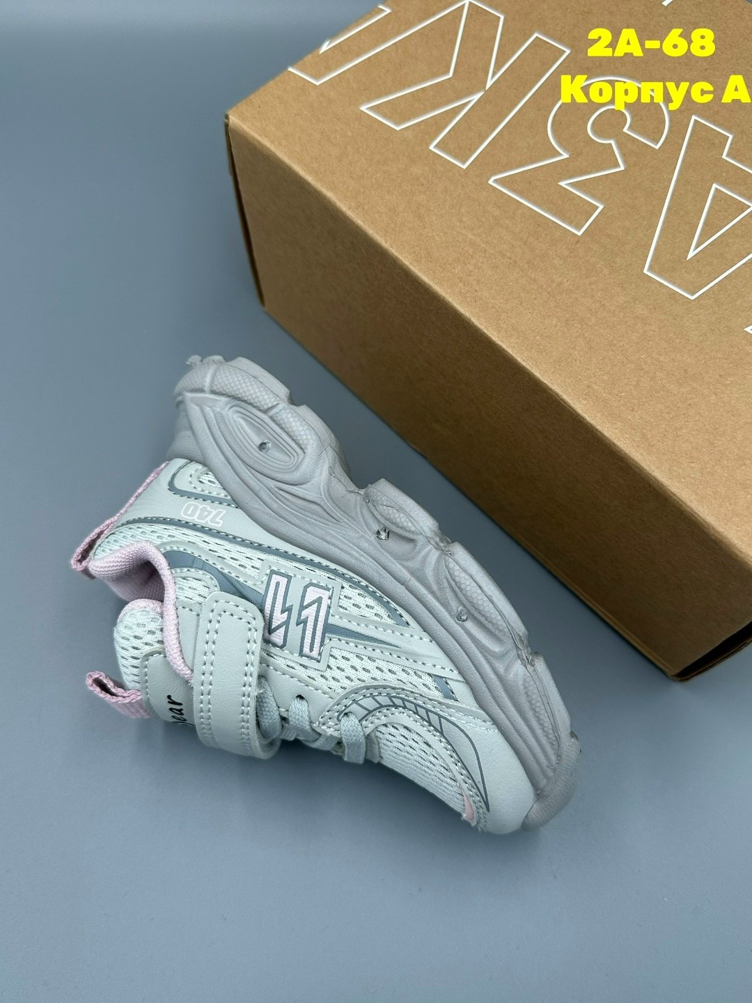 детские кроссовки,кроссовка детская,кроссовки,кроссовки для мальчика,детская