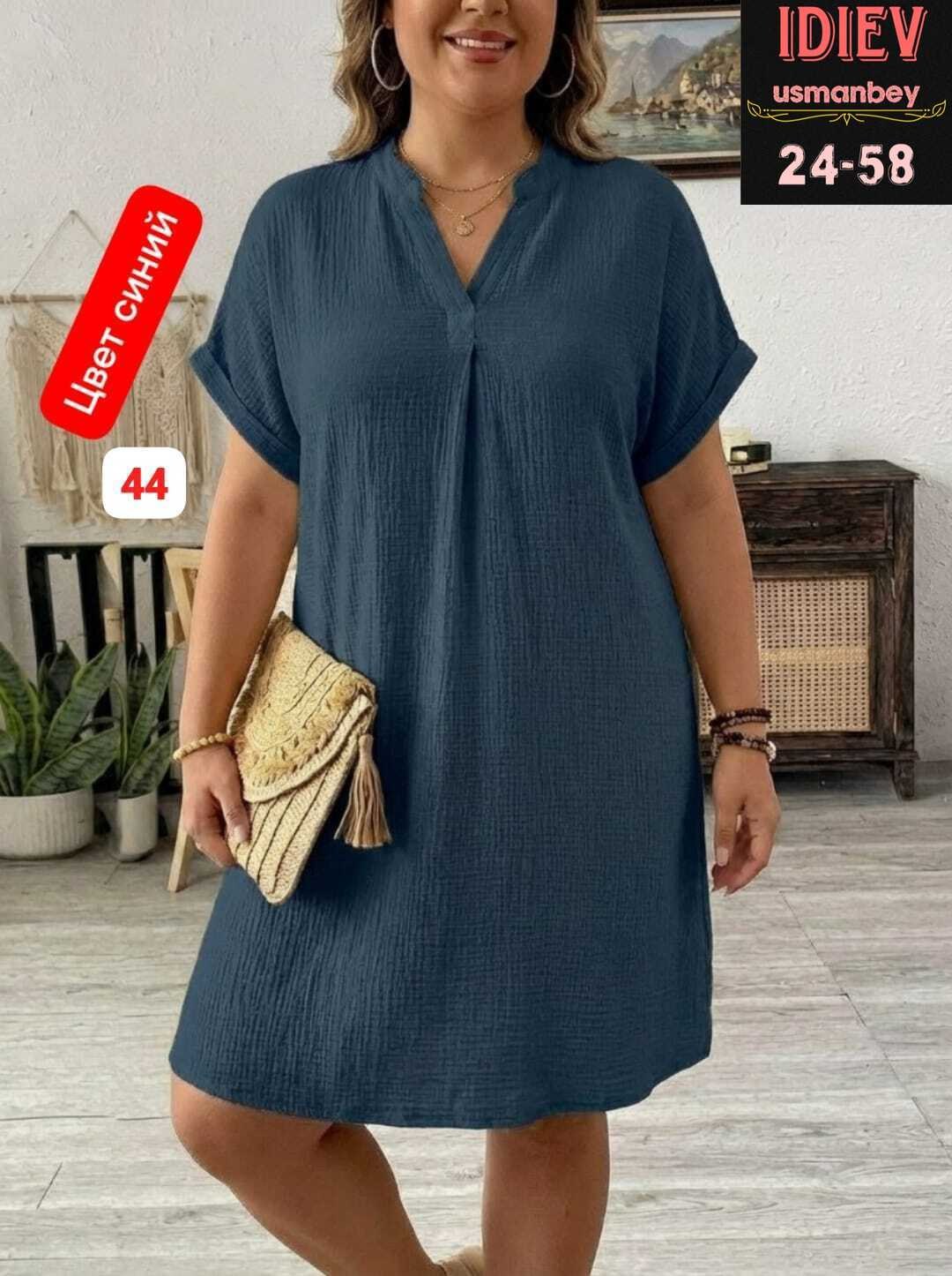 платье женское больших размеров,женское платье,платья для полных,платье,свободное платье