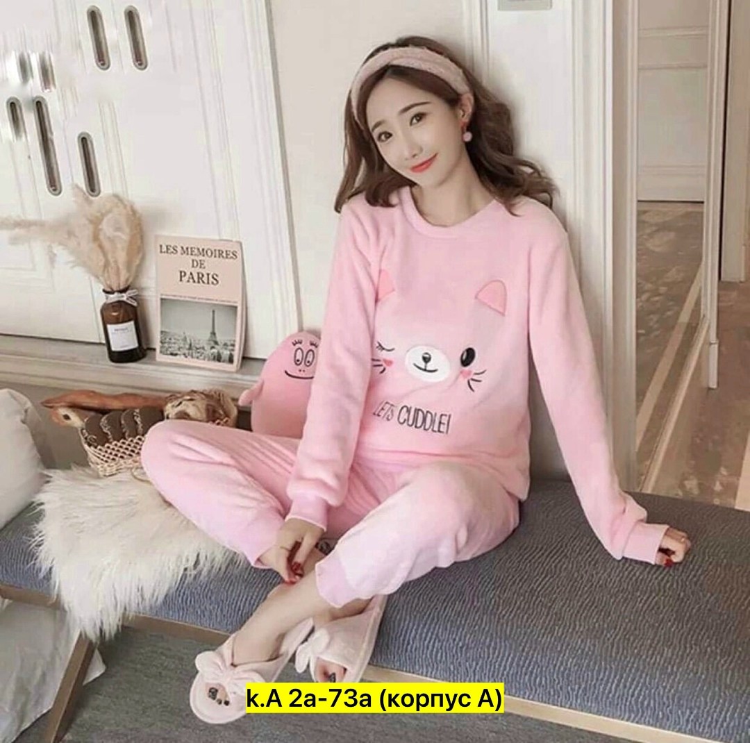 пижама женская со штанами теплая домашняя плюшевая,махровая пижама,пижама женская теплая,плюшевая пижама женская,домашняя одежда пижама