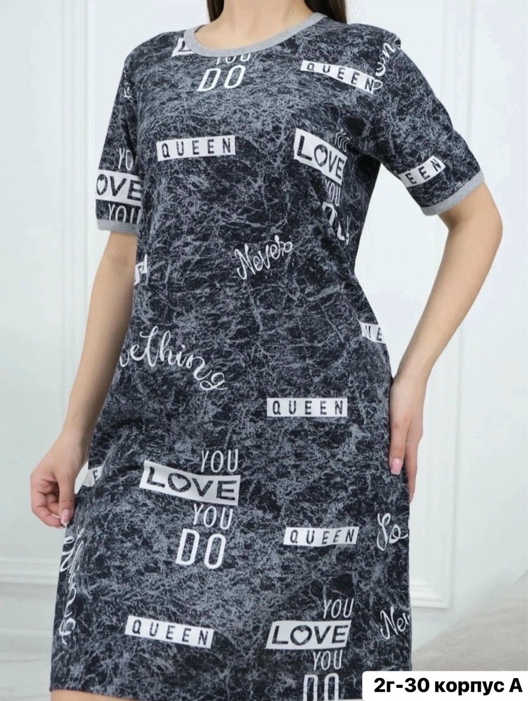 туника женская платье женское,туника женская для дома,домашнее платье женское,туника женская,туника женская платье