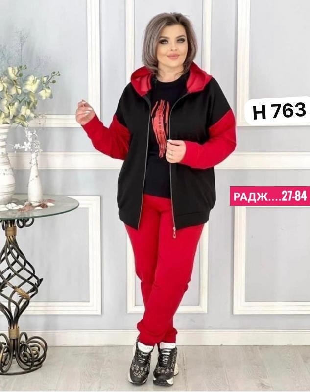 костюм женский тройка,костюм спортивный женский,костюм женский,женские костюмы больших размеров,спортивные костюмы женские больших размеров