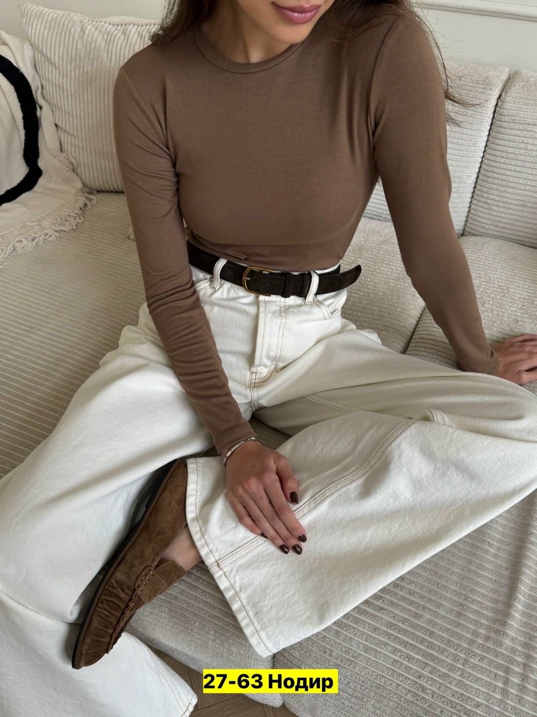 мода модная,кофта женская,кофта лапша,женская водолазка лапша,стильная одежда