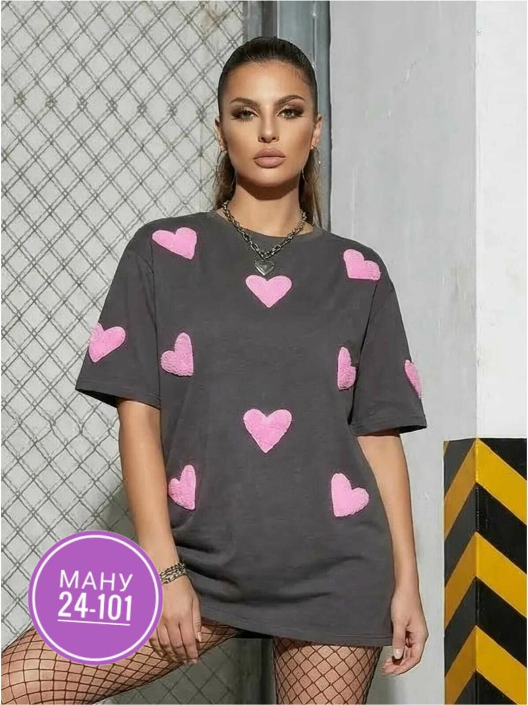 женская футболка оверсайз,футболка оверсайз с,женская футболка,футболка оверсайз с сердцами,футболки оверсайз с принтами