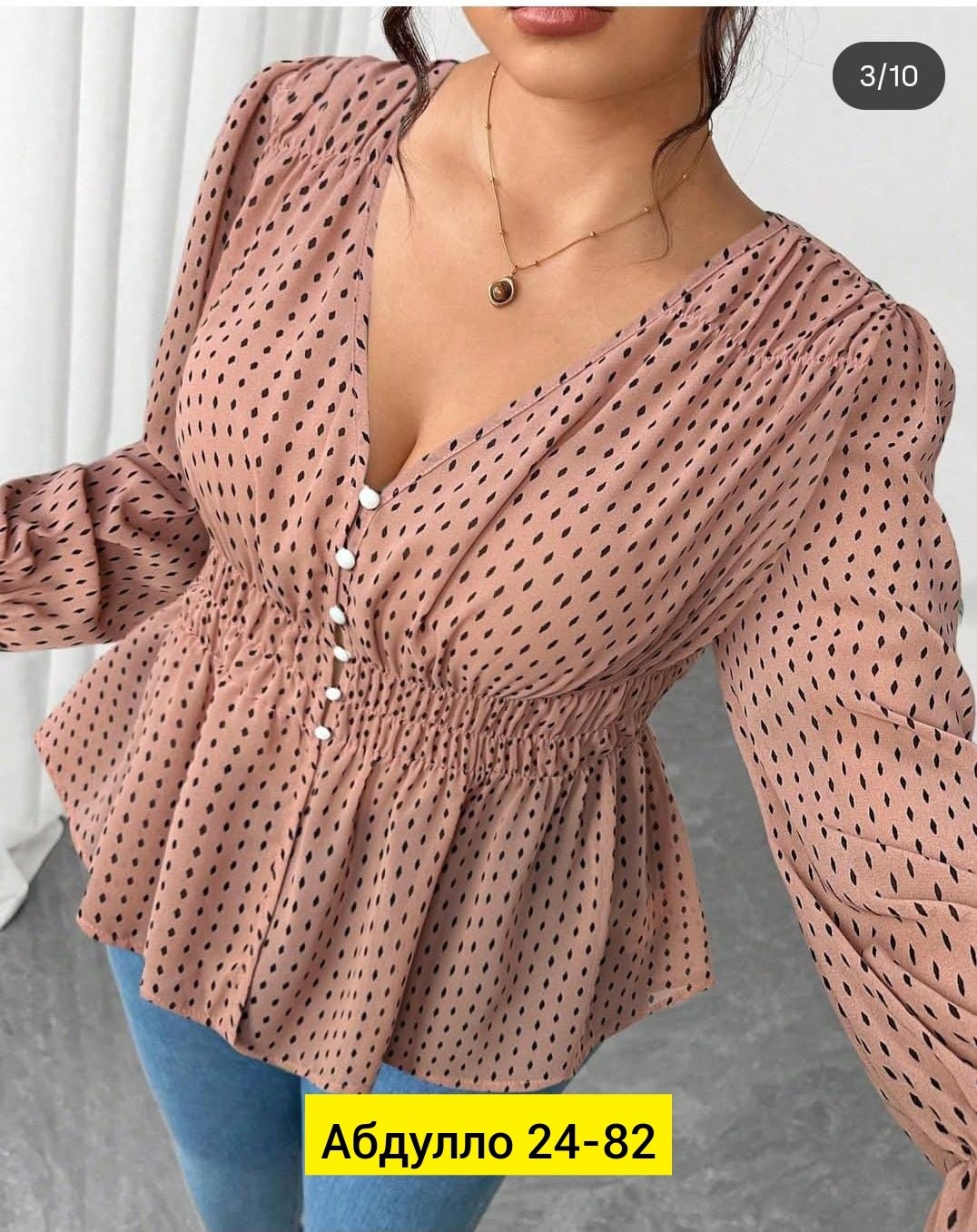 блузка с оборками,повседневная блуза,блузка женская,женская кофта,блуза