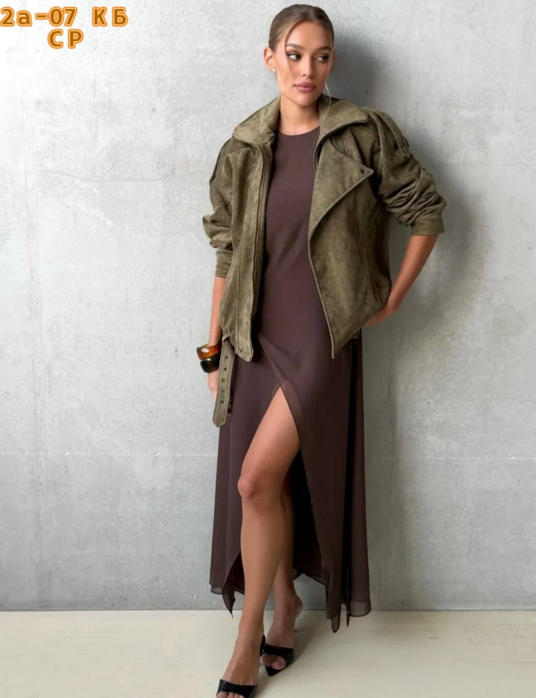 замшевая куртка,женская замшевая куртка,куртка бомбер,модная куртка,женская куртка замшевая весенняя