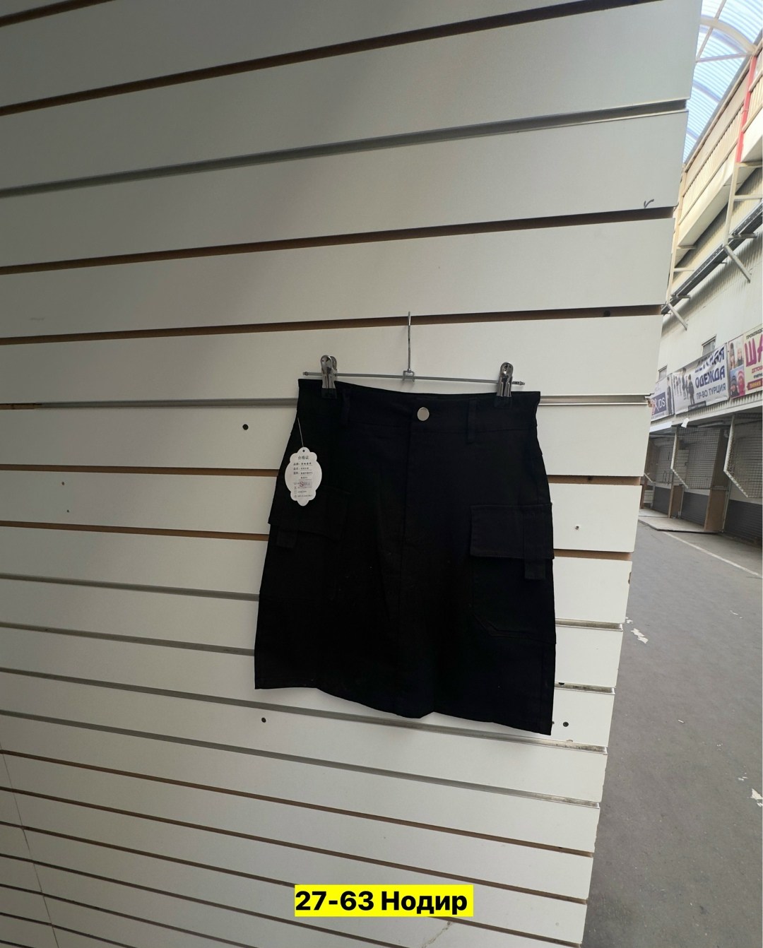 юбка карго,юбка женская,юбка карго хаки,женская юбка карго,юбка с карманами