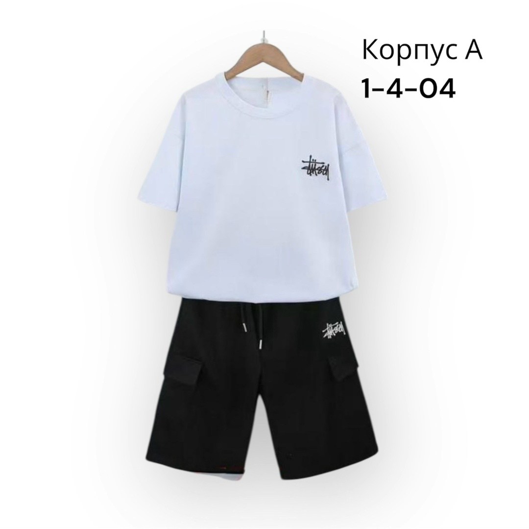 комплект для мальчика футболка шорты,костюм комплекты,костюм детский,комплект с шортами