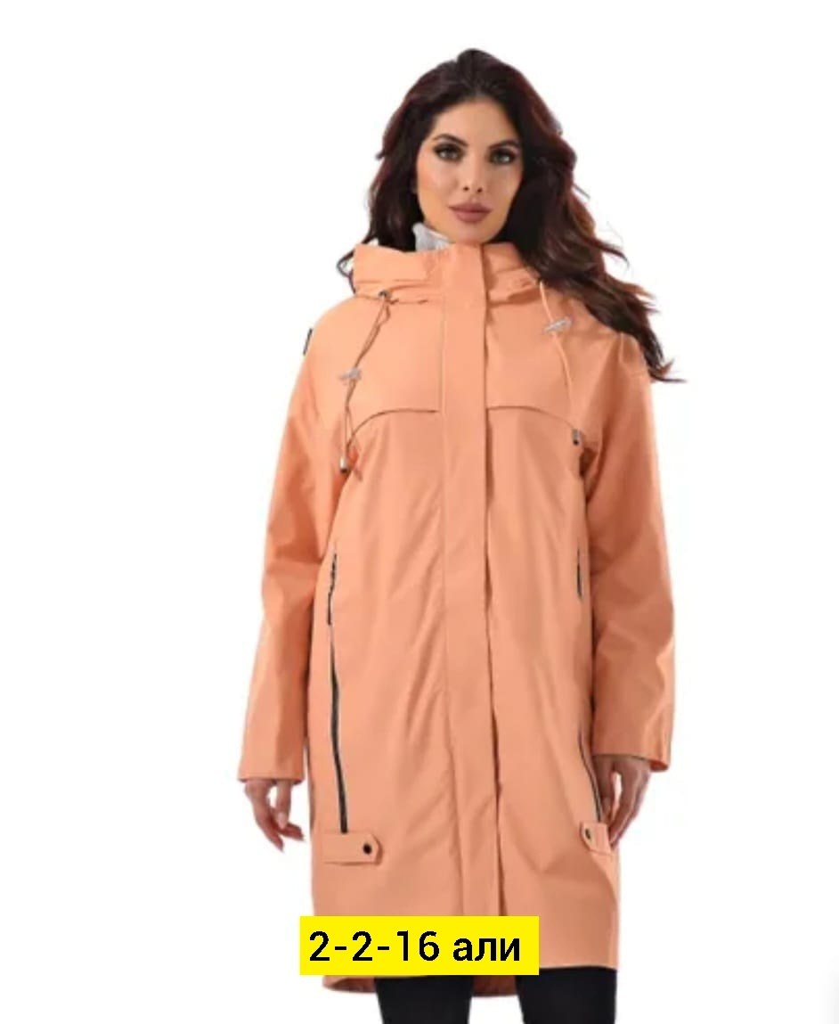 ветровка женская,женская куртка,плащ демисезонный женский,женская верхняя одежда,плащ женский