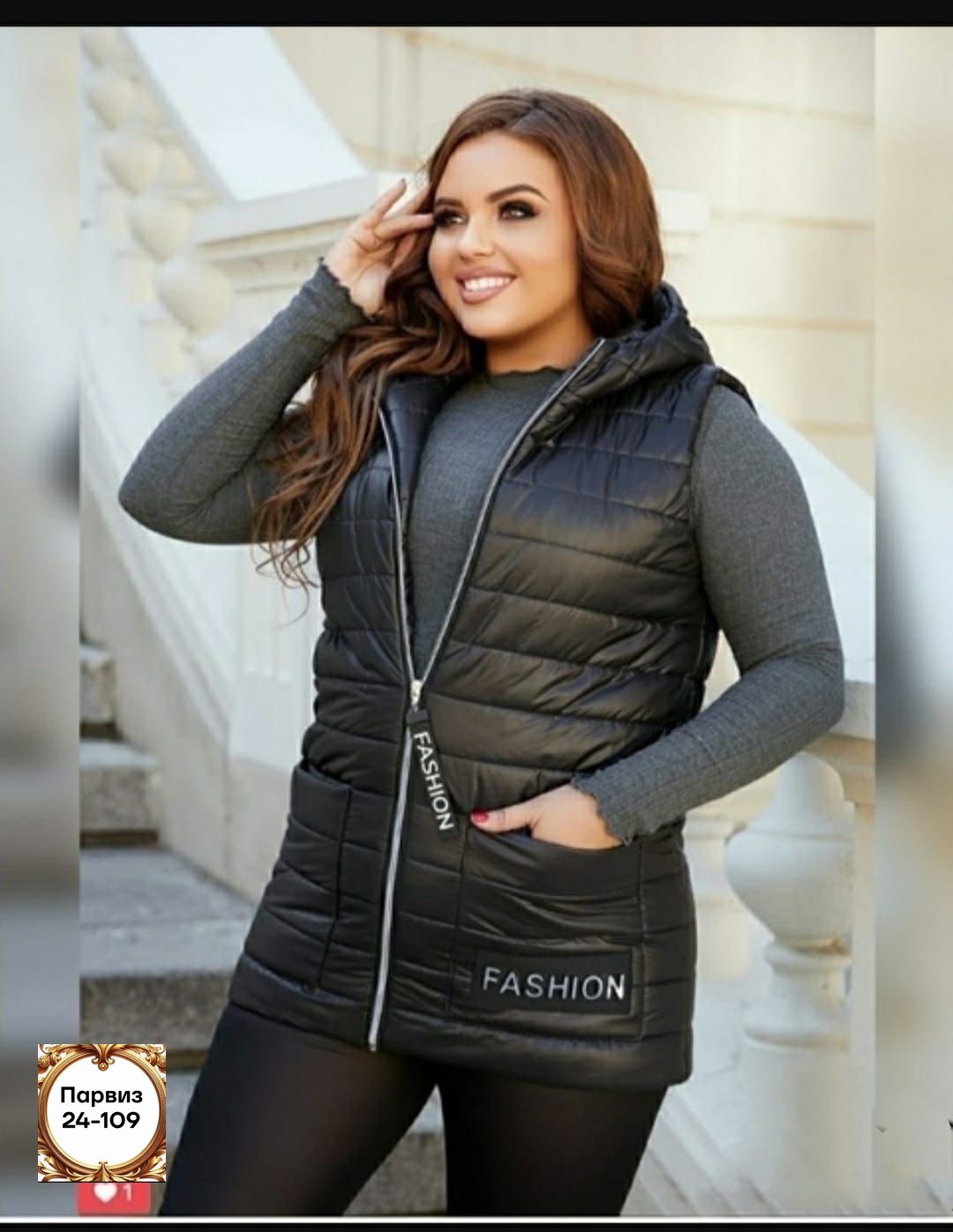 жилетка на синтепоне женская,безрукавка на синтепоне женская,жилет на синтепоне женский,жилетка из плащевки женская,жилет стеганый больших размеров