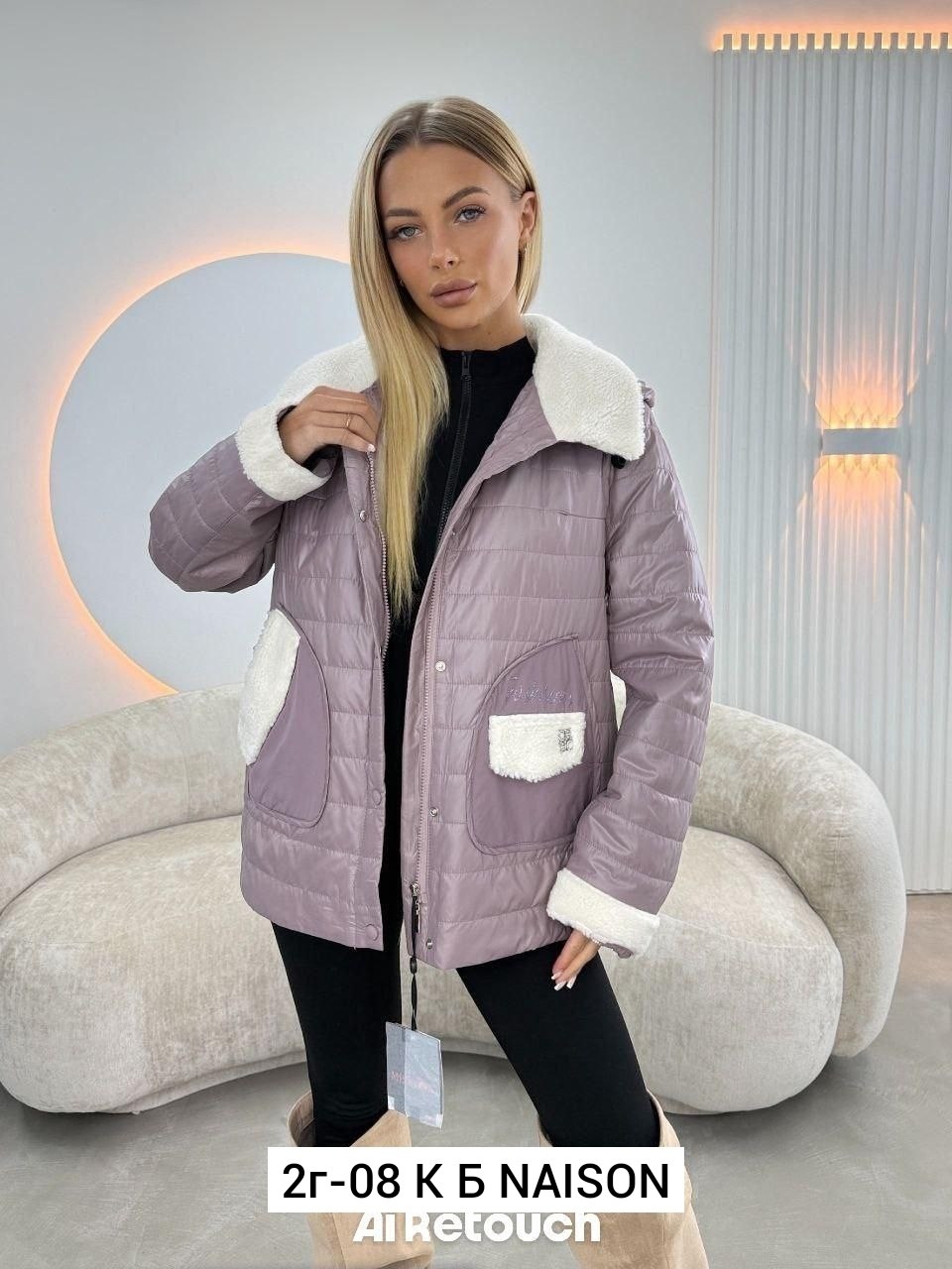 демисезонная куртка женская,женская куртка,куртка,демисезонная куртка,куртки