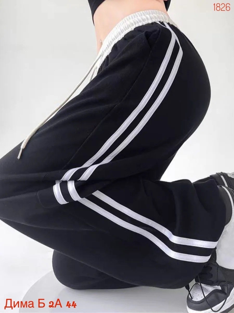 брюки в спортивном стиле,повседневные штаны,брюки коричневые,широкие штаны,спортивные брюки