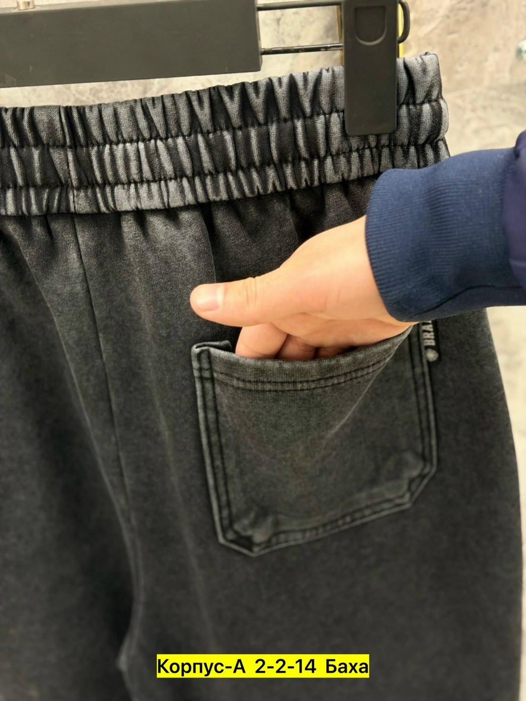 брюки спортивные jordan,штаны джорданы,брюки спортивные,штаны спортивные мужские,спортивные штаны на флисе