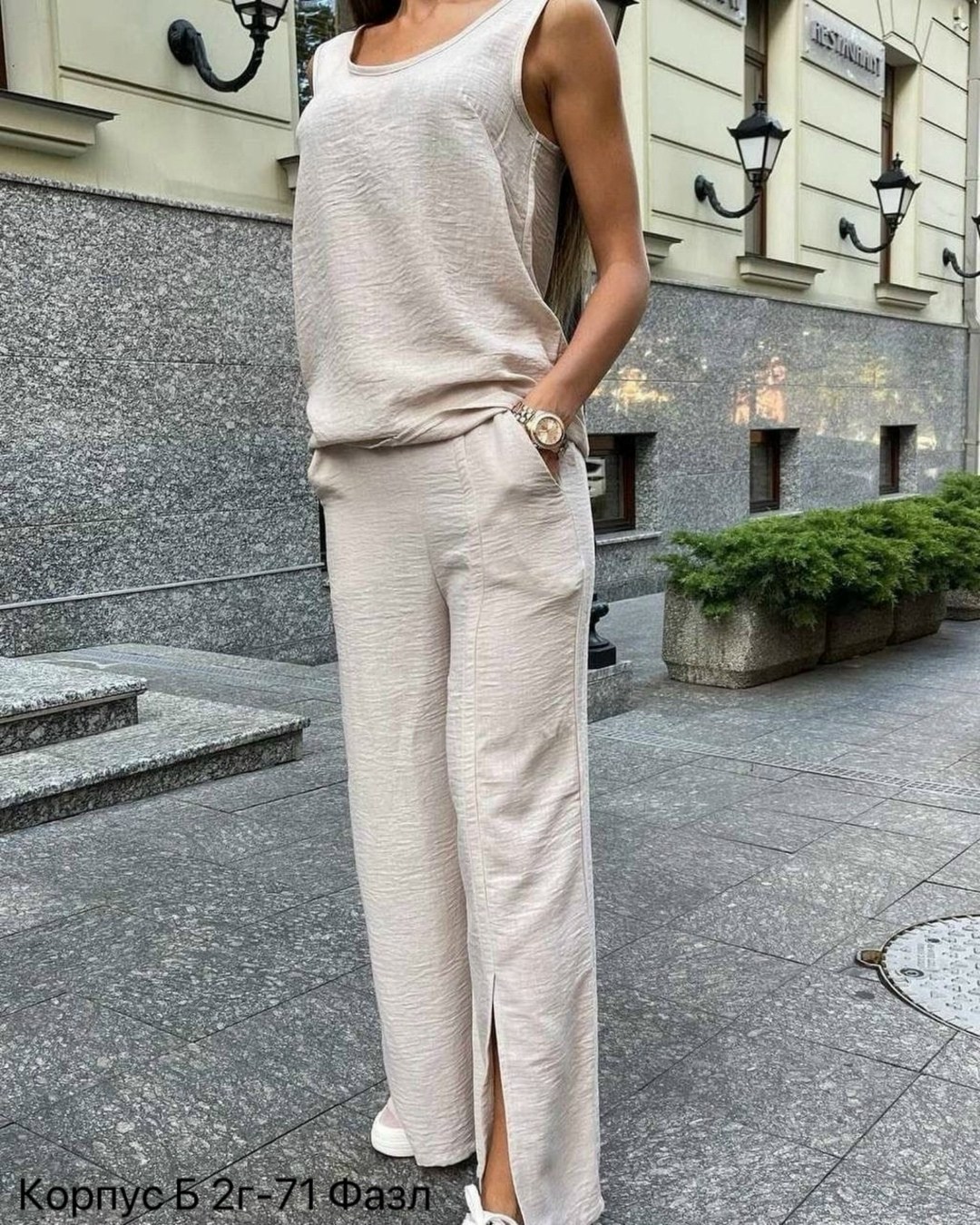 женские костюмы брючные,бежевый брючный костюм,трикотажные костюмы,костюм льняной брючный,костюм бежевый