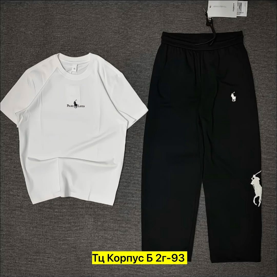 костюм спортивный мужской,спортивные костюм,спортивные костюмы для мужчин,костюм для мужчин,спорт костюм