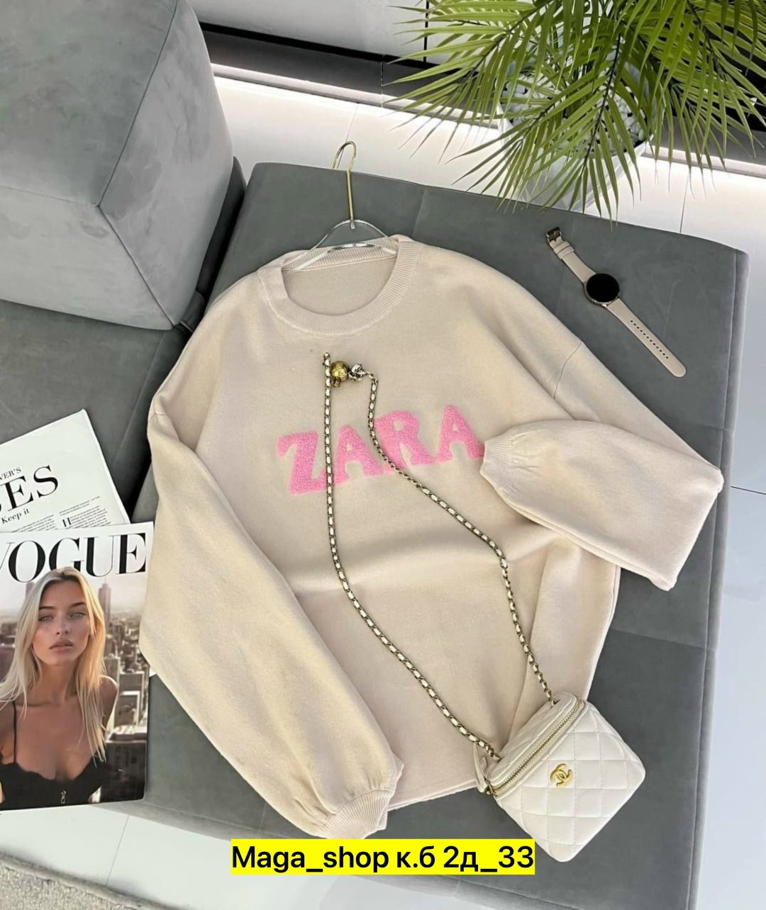 женская кофта,свитшот женская,свитер кофта,свитера женские,свитер женский кофта