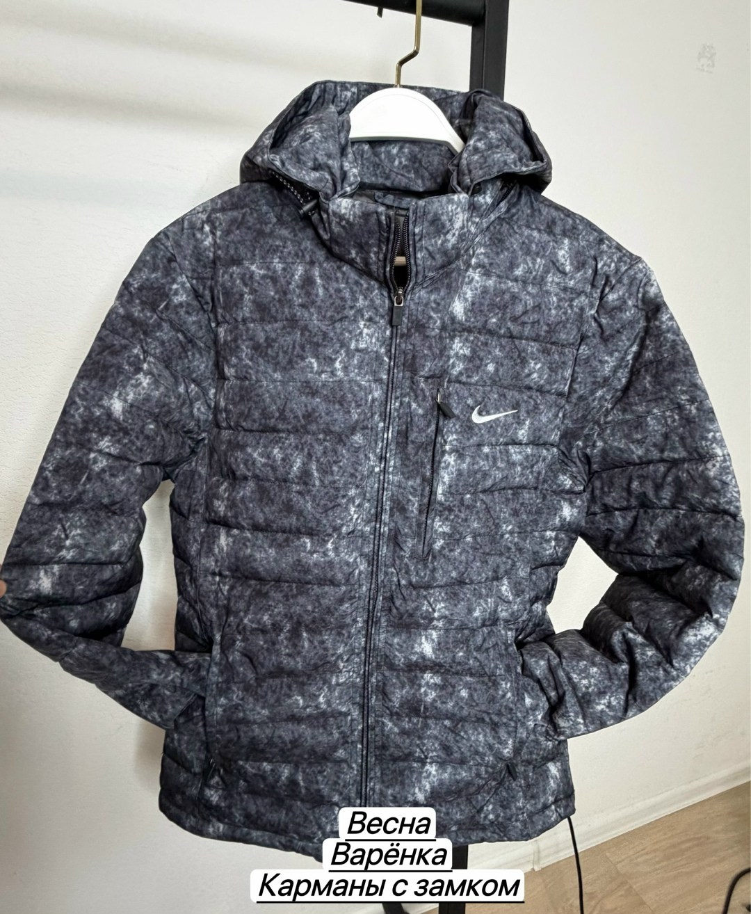 пуховик мужской nike,куртки найк мужские весна,демисезонная куртка,куртка nike демисезонная,куртка мужская nike