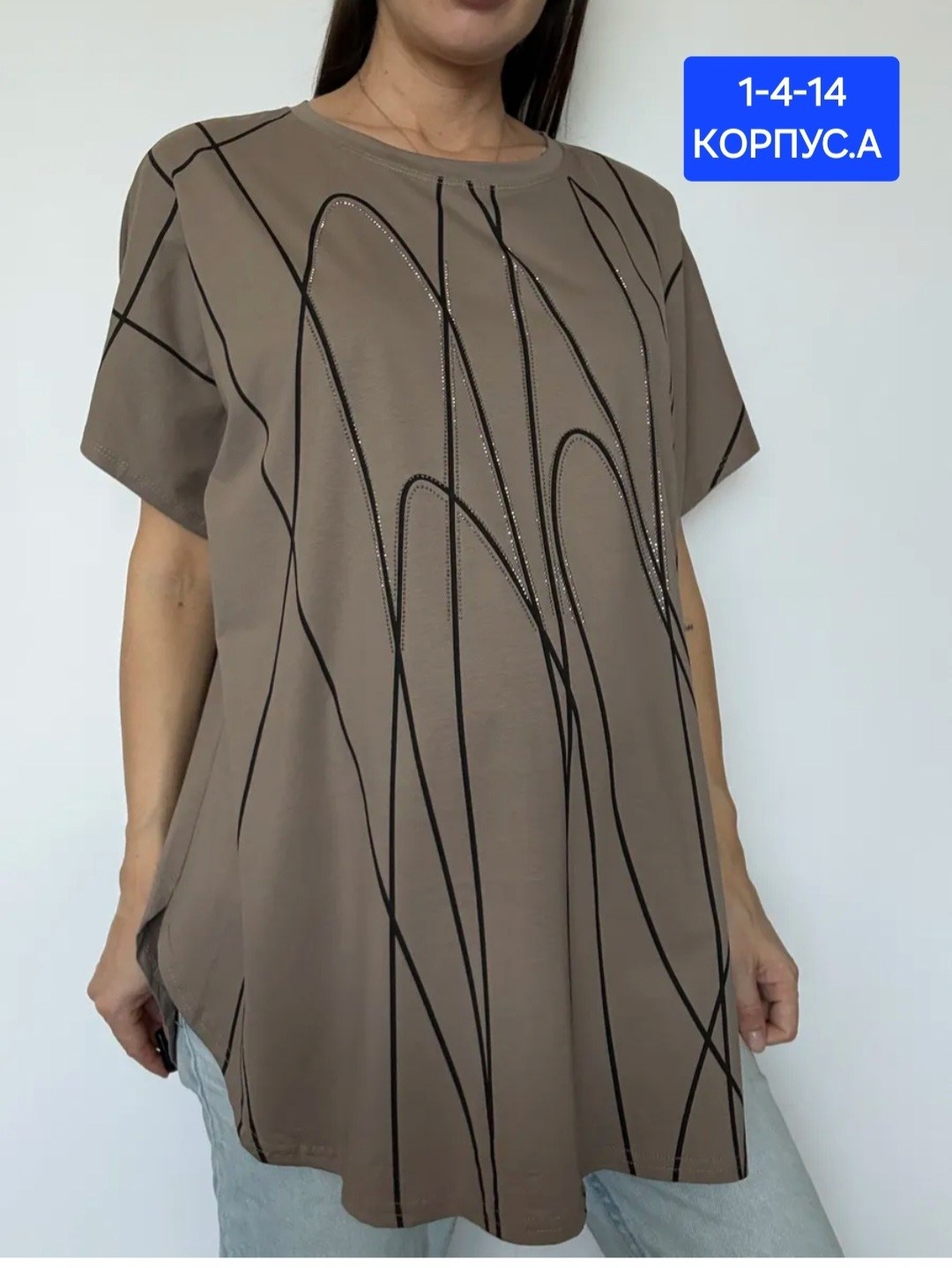 футболки женские больших размеров,футболки женская,футболка женская летняя больших размеров,женская туника,женской одежды