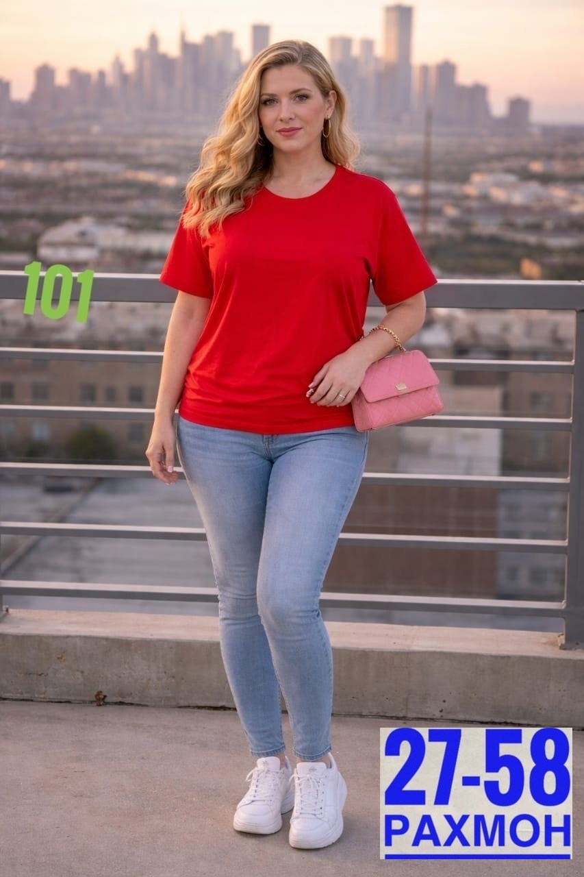 футболки женские больших размеров,футболки женская,футболка женская большого размера,футболки для женщин,женская базовая однотонная футболка