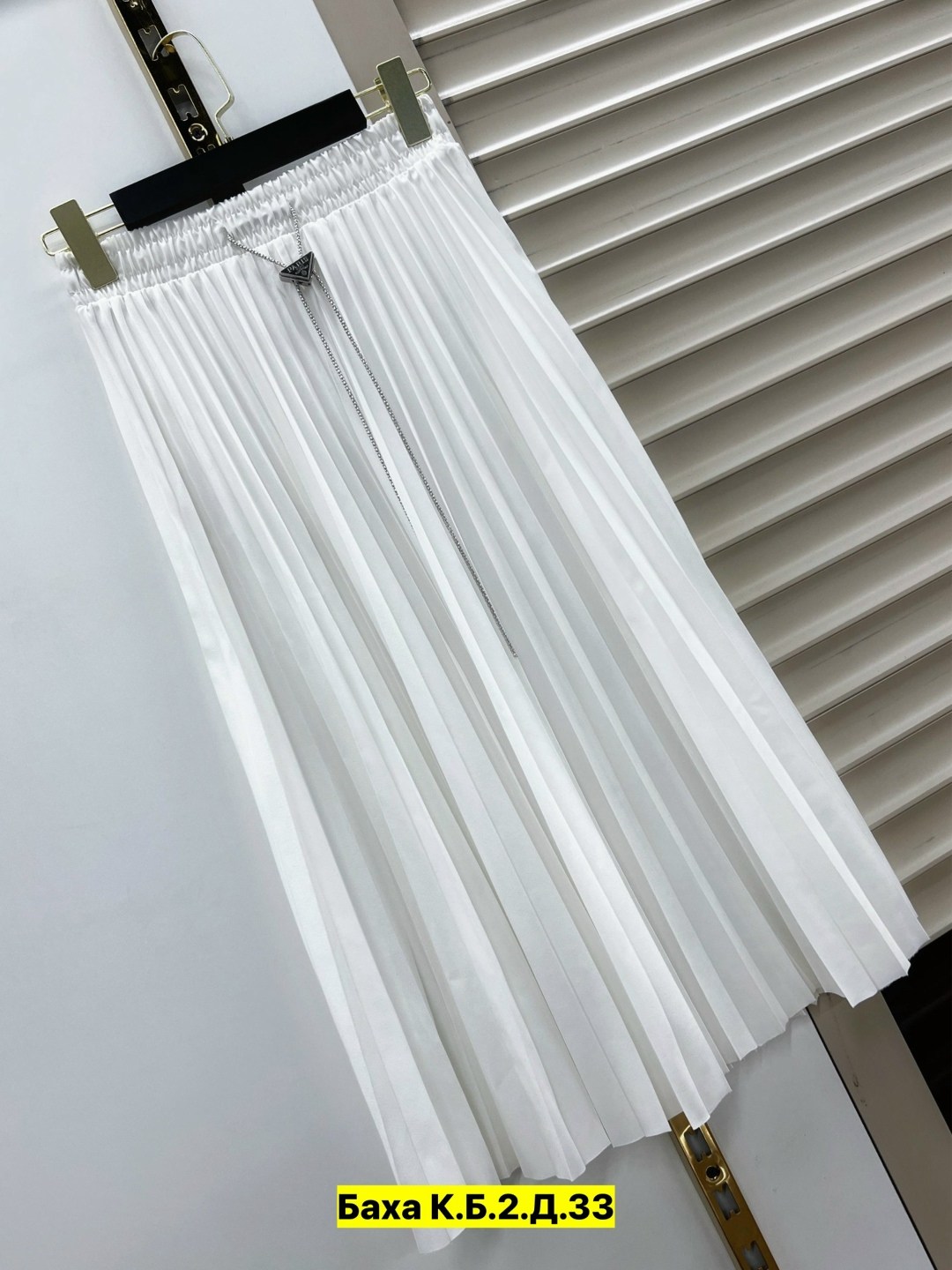 женская плиссированная юбка,длинная плиссированная юбка,плиссированная юбка,юбка плиссе,юбка