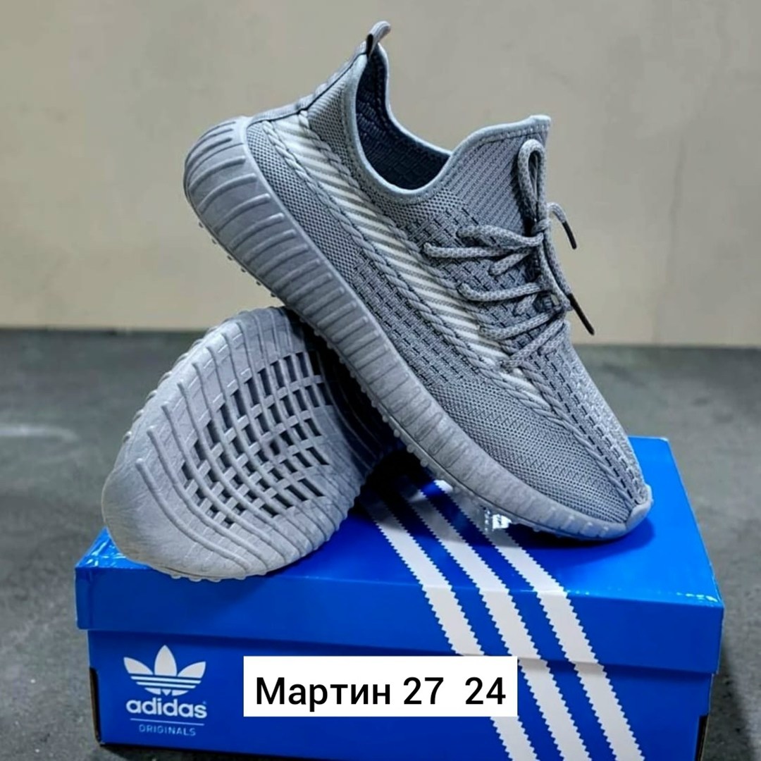 кроссовки,изики кроссовки,,повседневные кроссовки,женские кроссовки