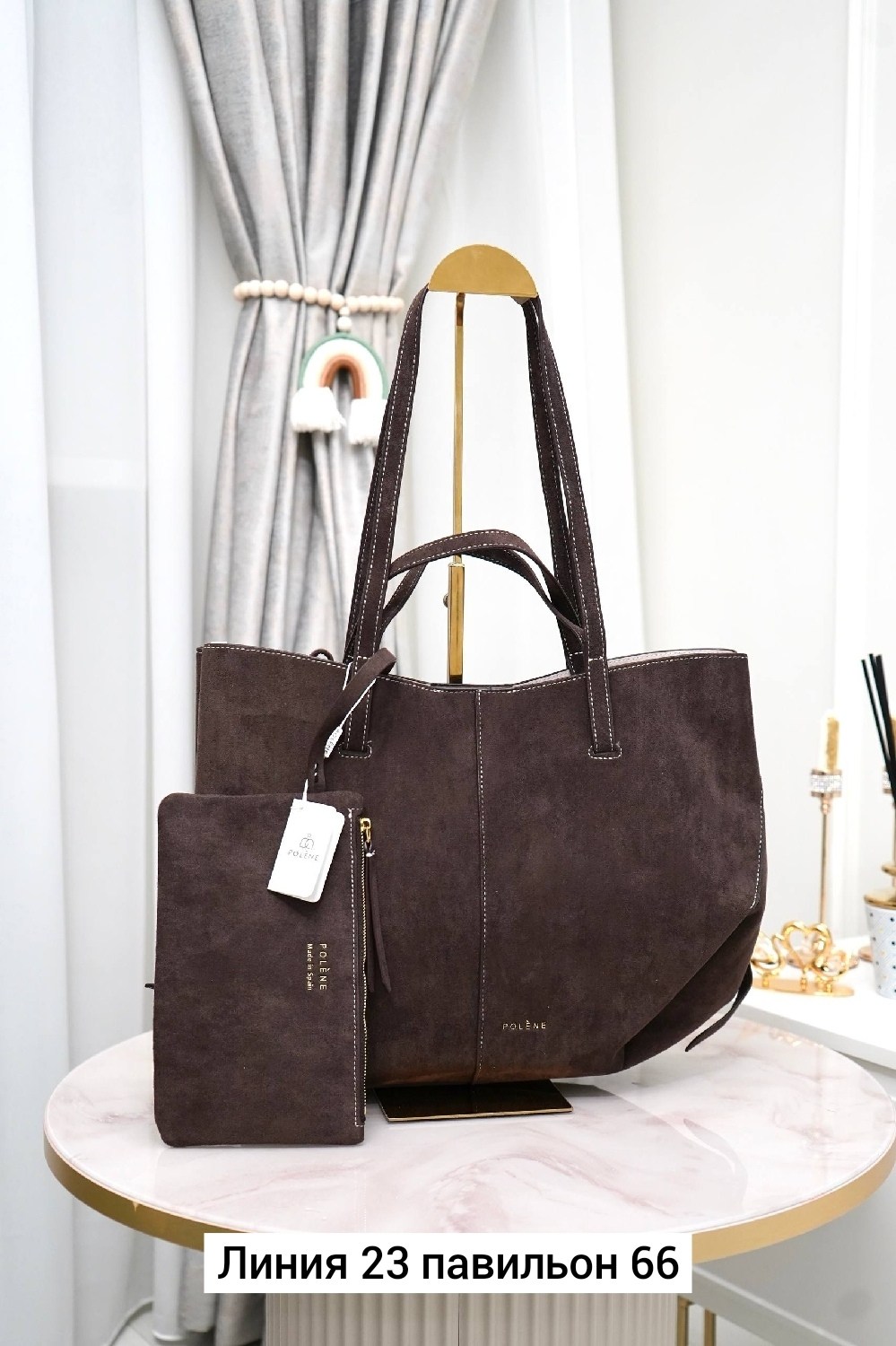 замшевая сумка,сумка polene замша,сумка polene замшевая,брендовые сумочки,сумка женская замшевая