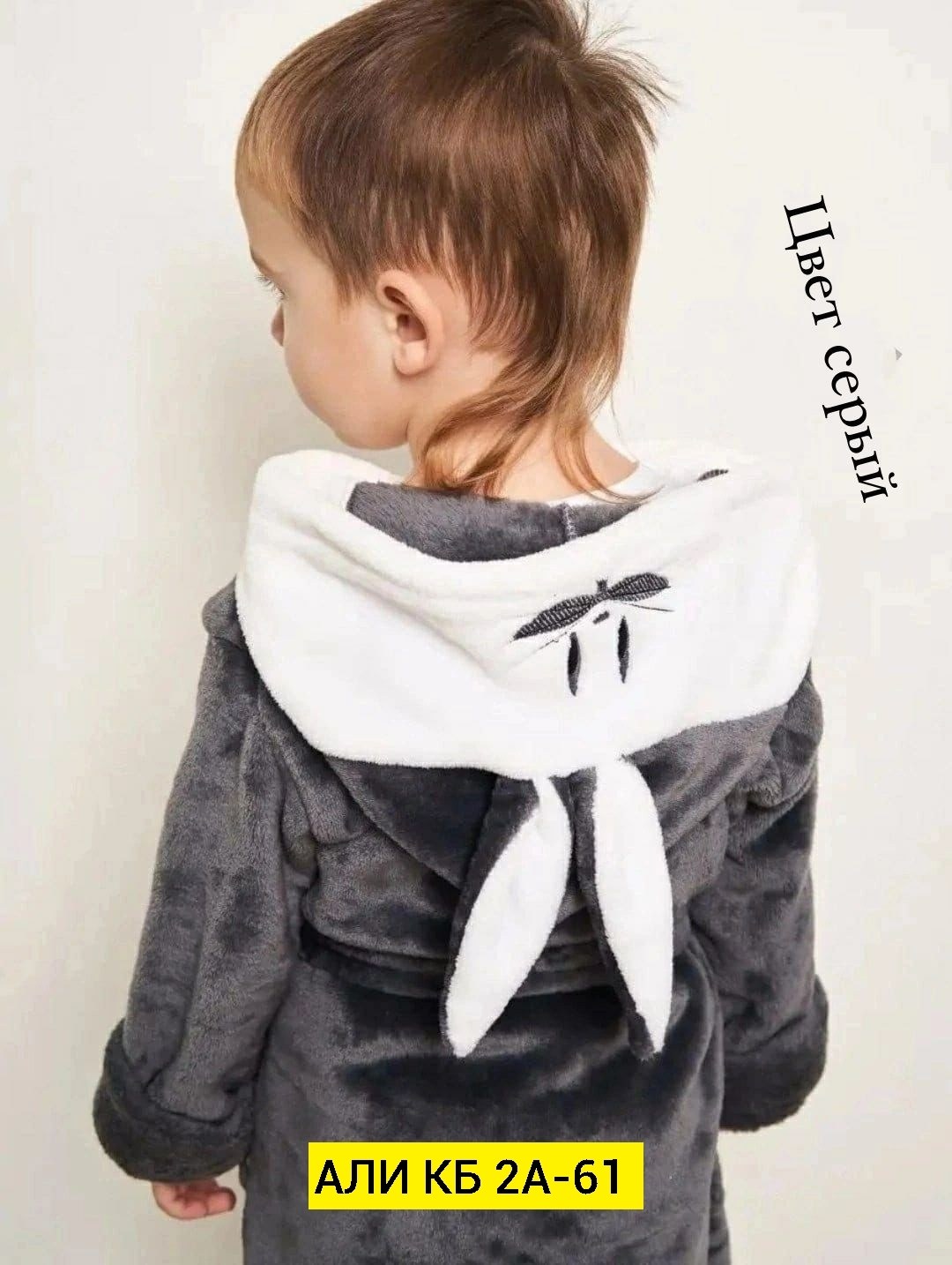 детский халат банный,халат детский,детский халат для девочек,халат для девочек,халат детский банный теплый