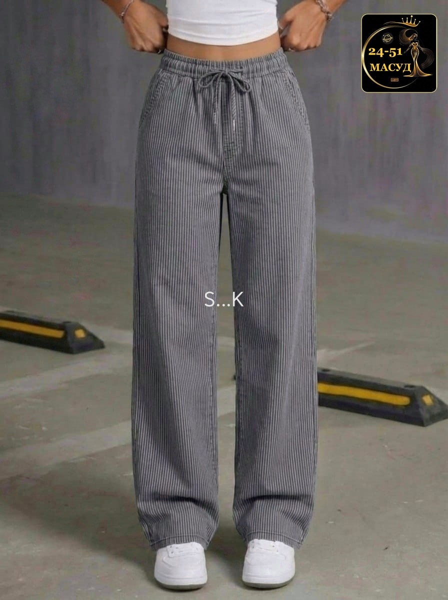 брюки прямые,брюки женские широкие,брюки лапша широкие женские,широкие брюки,брюки широкие прямые