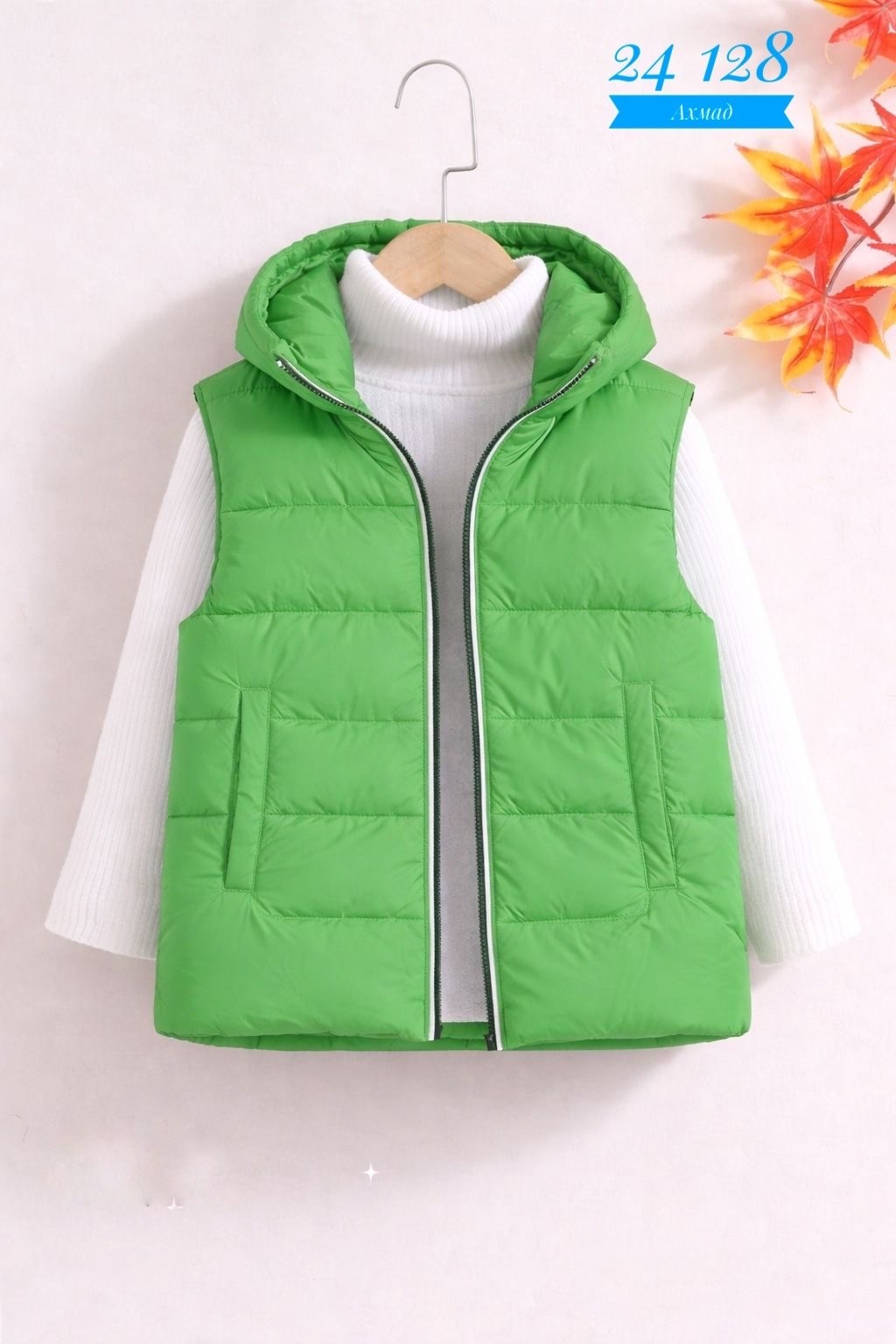 детский жилет,жилеты детские,жилет с капюшоном,жилетка детская,жилет утепленная