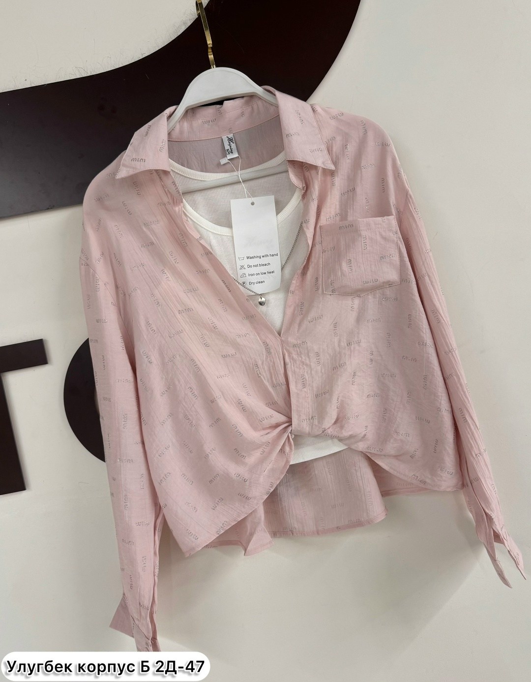 блузка стильная,женская рубашка,кофта блузка,блуза,блузка женская