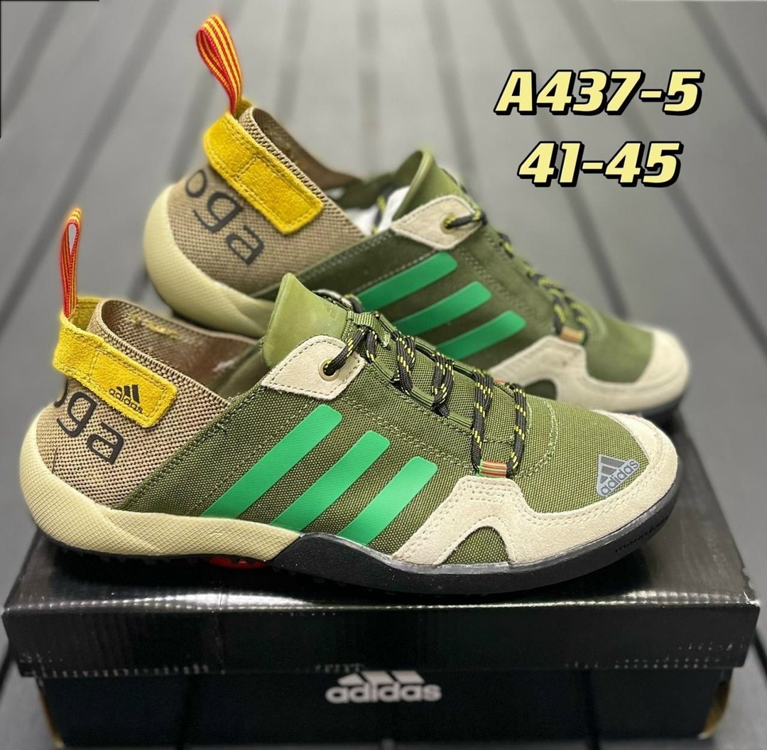 кроссовки adidas,кроссовки adidas retropy e 5,кроссовки мужские женские adidas,кроссовки мужские adidas,кроссовки мужские летние adidas