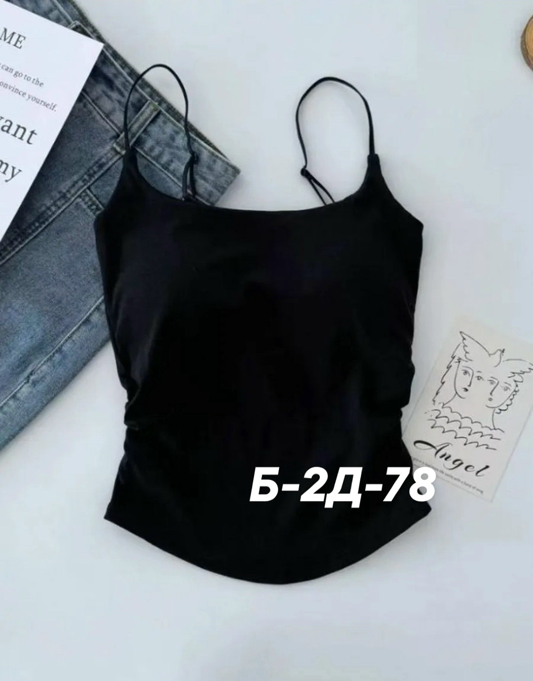 майка женская,женская топик,кроп топ женский,топик,топ женский