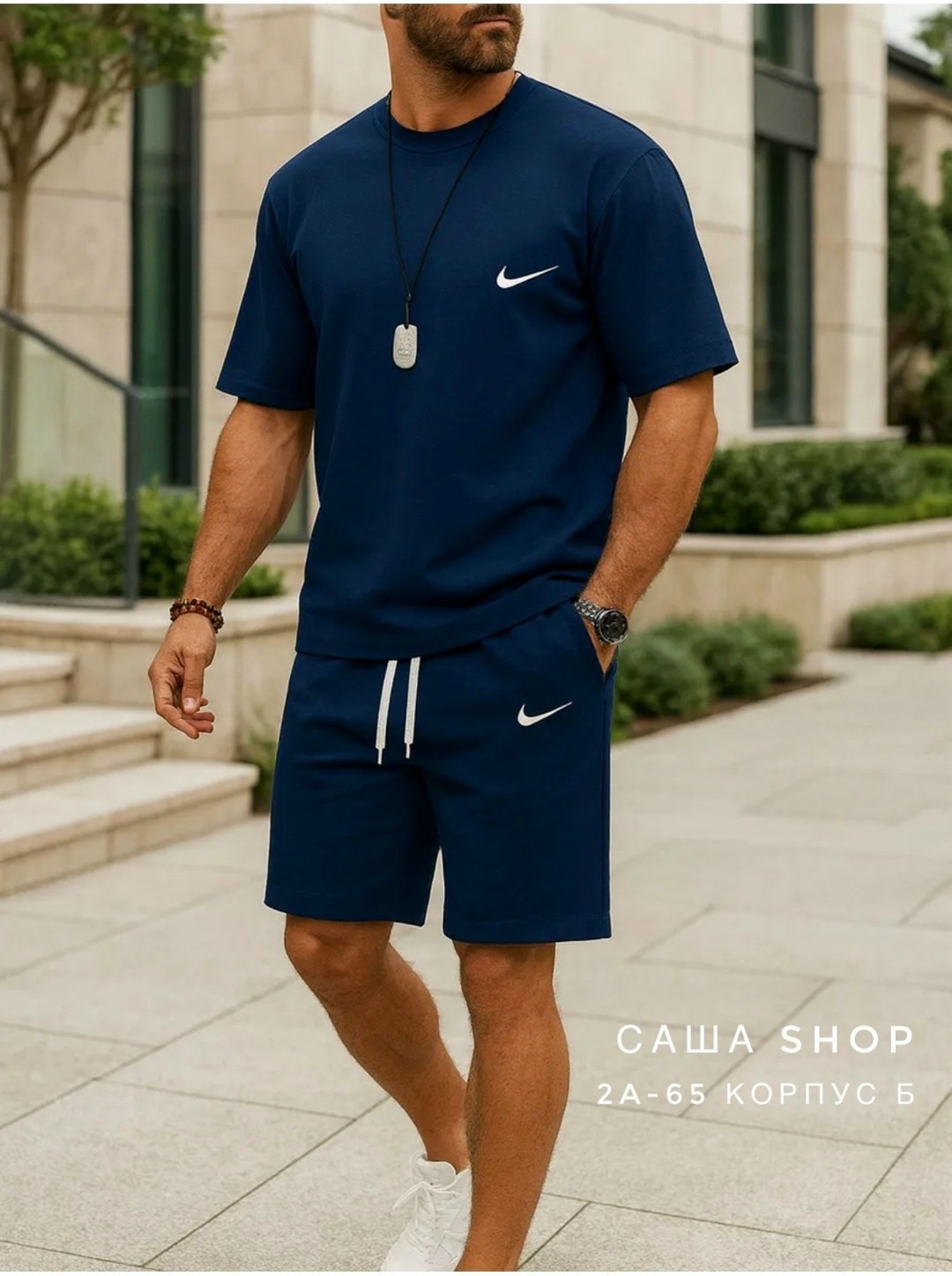 мужской спортивный костюм с шортами и футболкой,костюм шорты с футболкой летний спортивный,костюм летний с шортами и футболкой,костюм мужской спортивный с шортами,шорты и футболка костюм