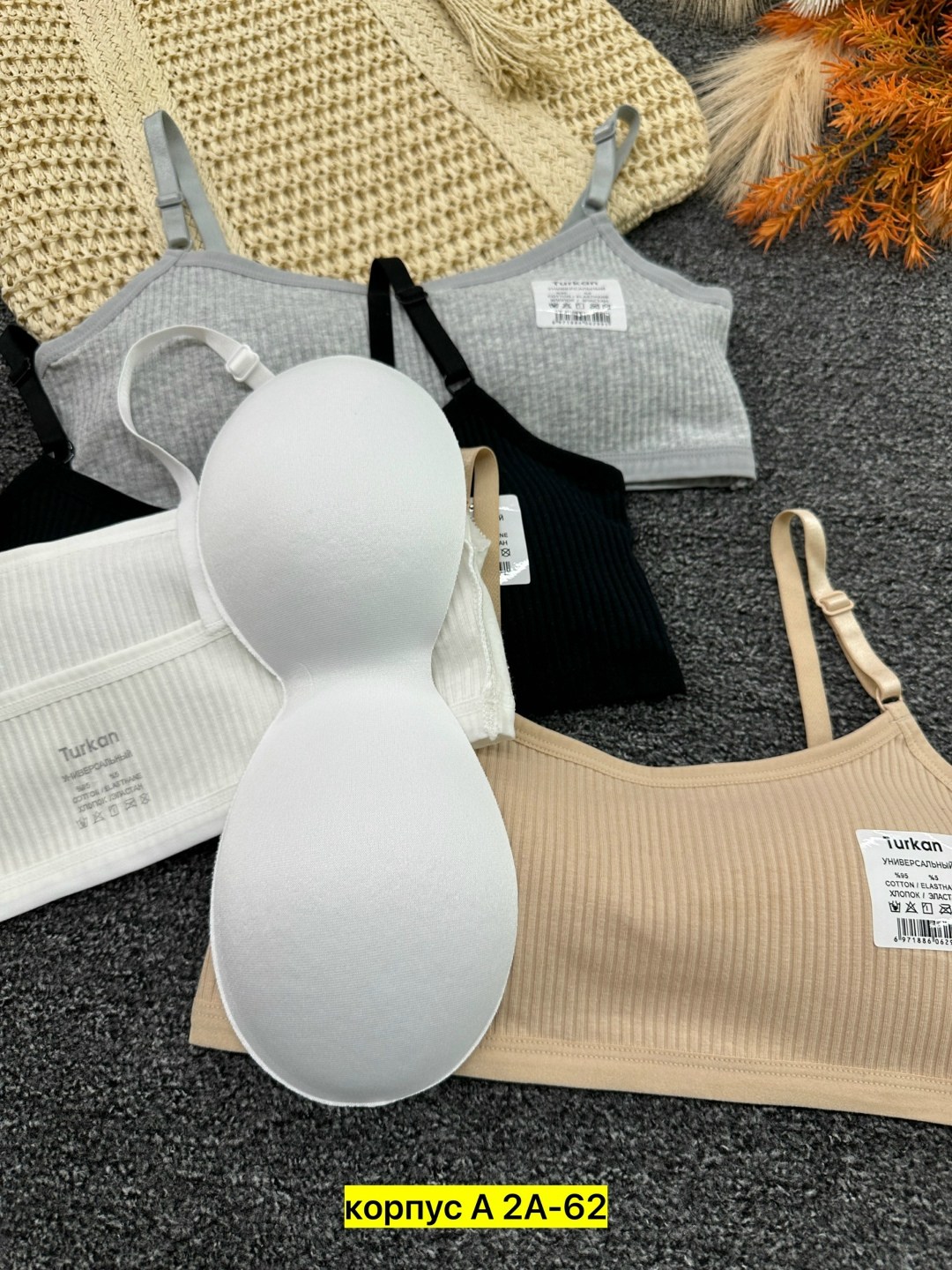 бюстгальтер-топ,топ женский,нижнее белье бюстгальтер,бесшовные бюстгальтеры,топик