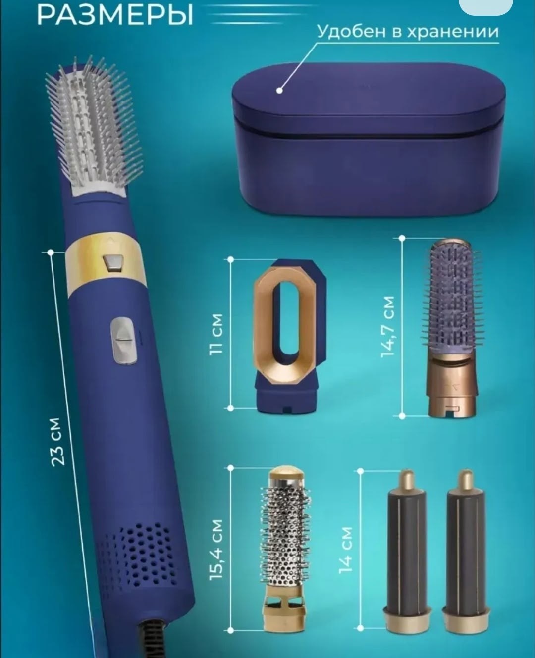 фен для волос стайлер с насадками,стайлер dyson airwrap complete long hs 05,стайлер с насадками 5 в 1,dyson airwrap complete long hs05,стайлер с насадками