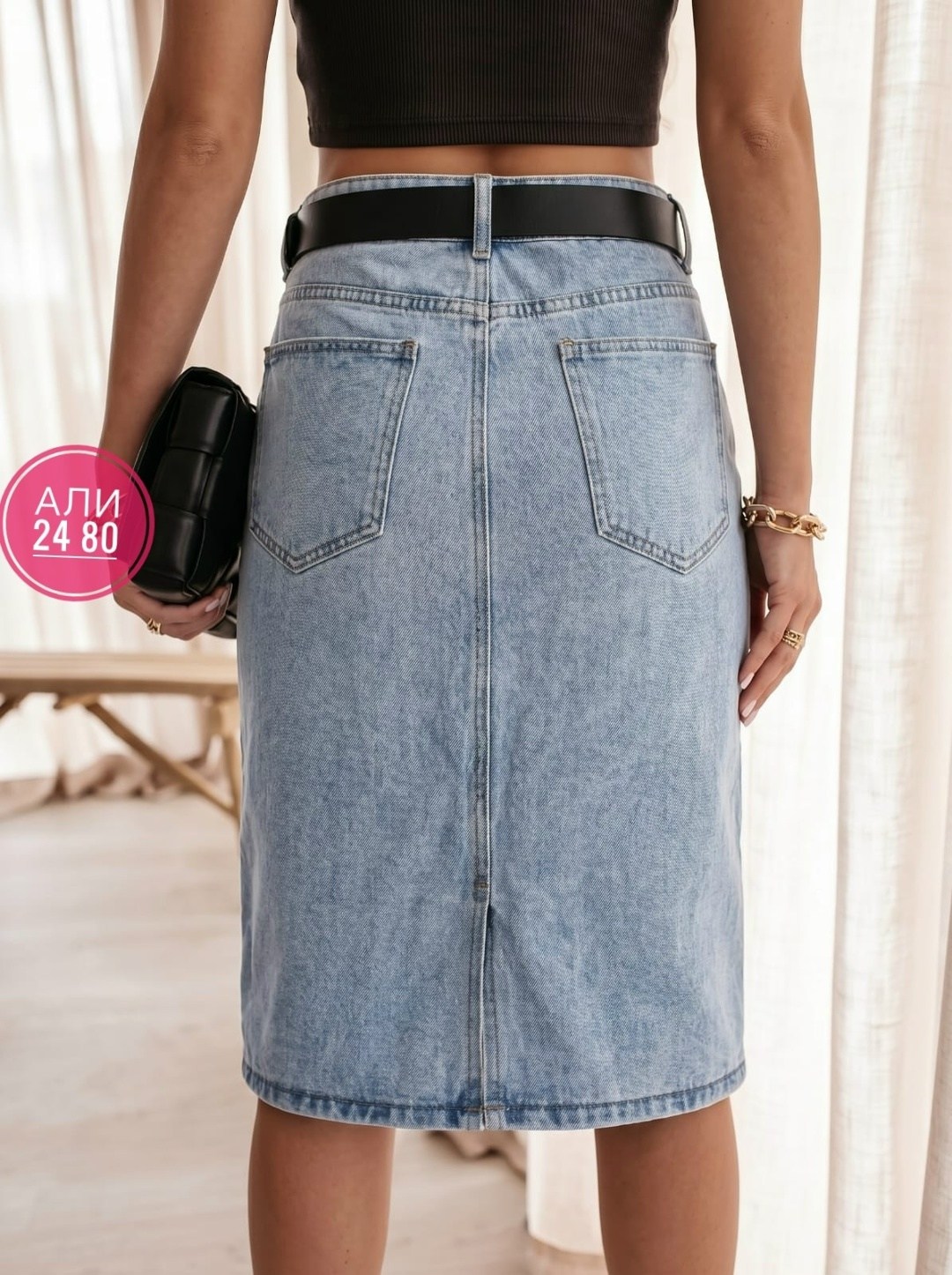 джинсовая юбка,женская юбка джинсовая,юбка джинсовая миди,юбка джинс,джинсовая юбка с разрезом