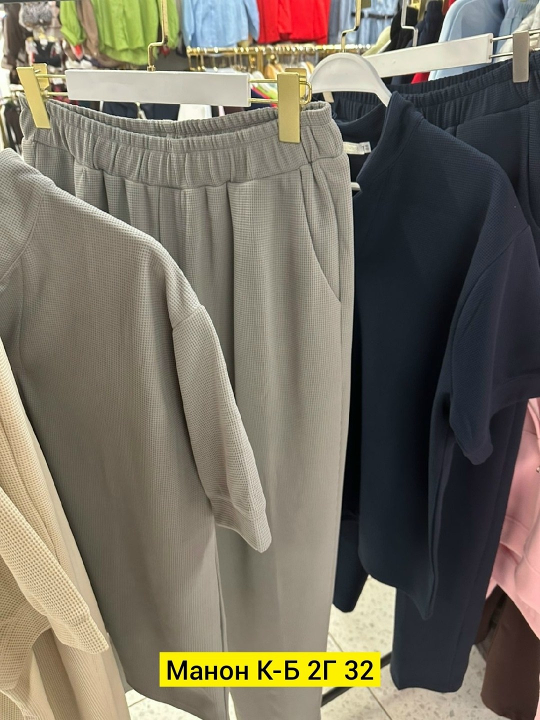 костюм спортивный мужской,костюм двойка мужской,костюм мужской,мужская мода