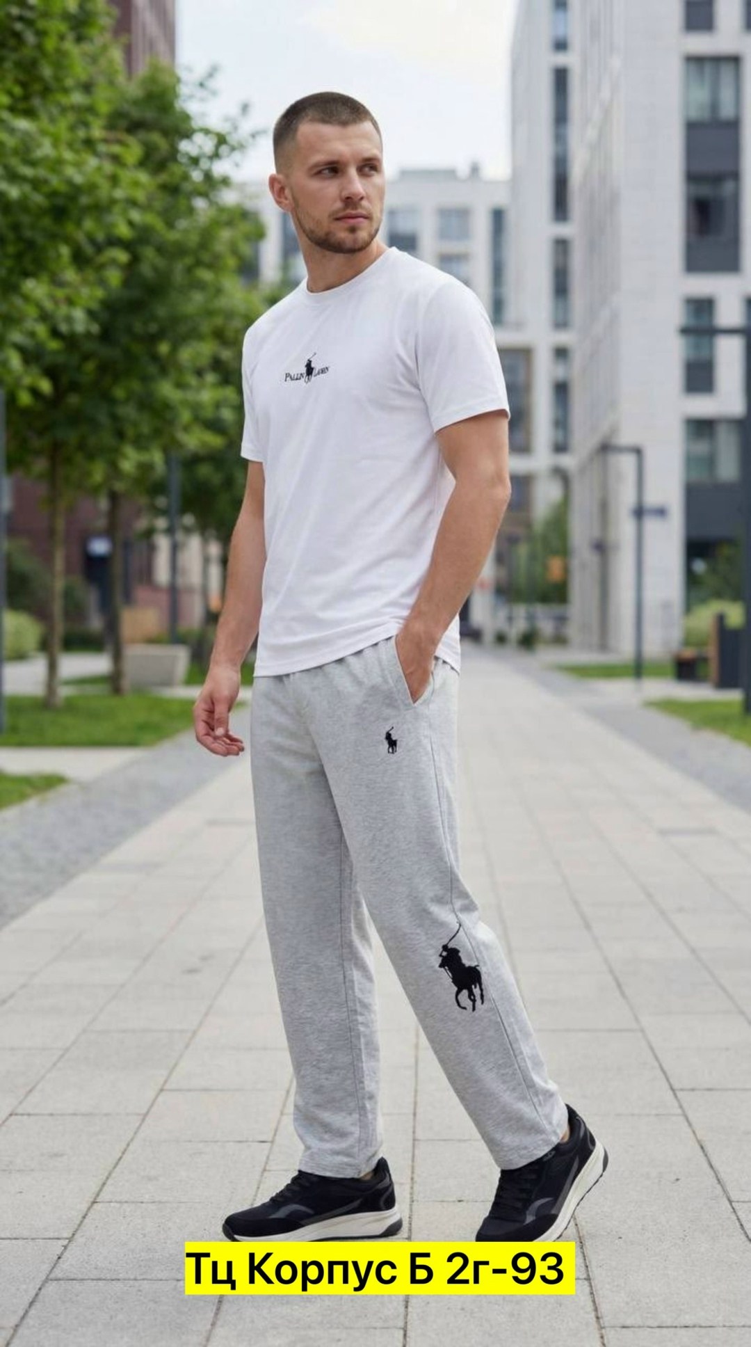 спортивные брюки мужские,спортивные брюки,мужская мода,в спортивном костюме,мужские спортивные штаны