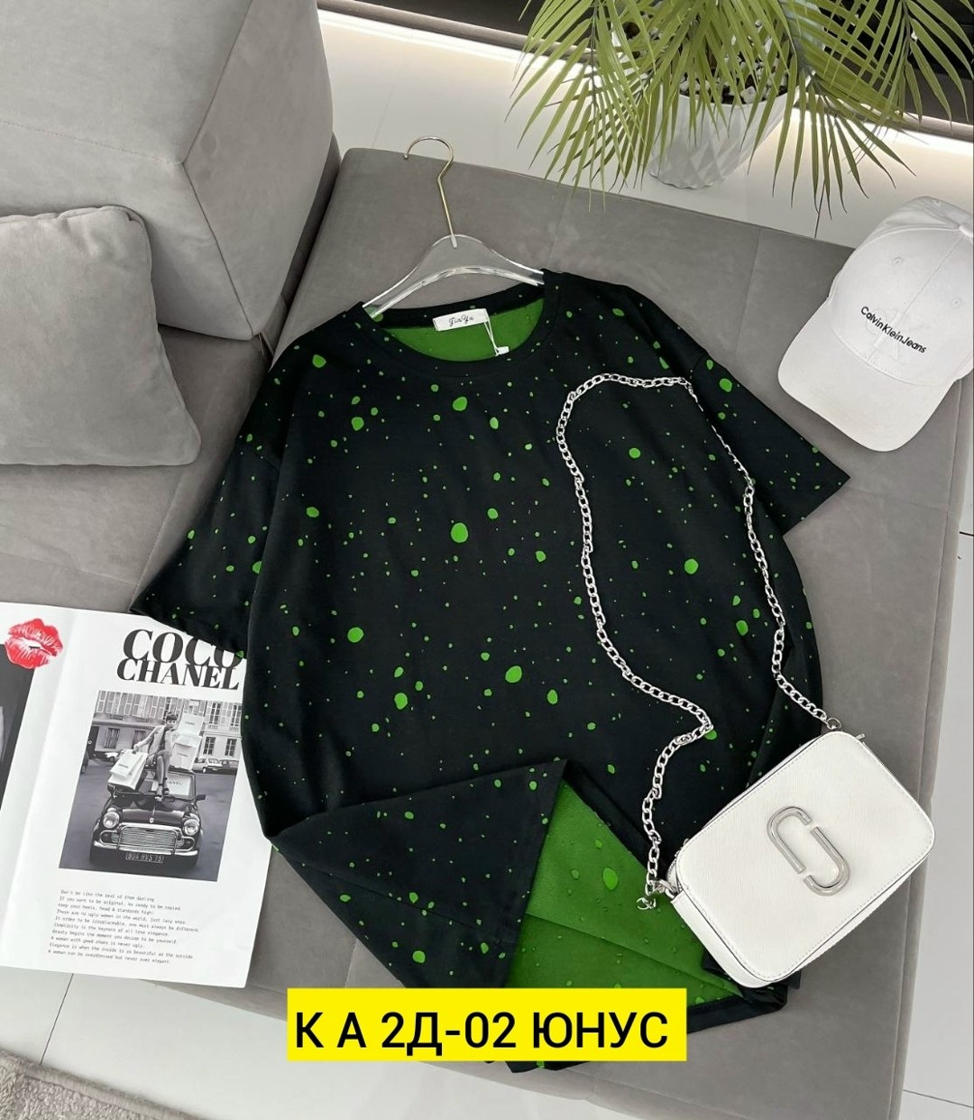 женские кофты,,свитшот,свитшот со стразами